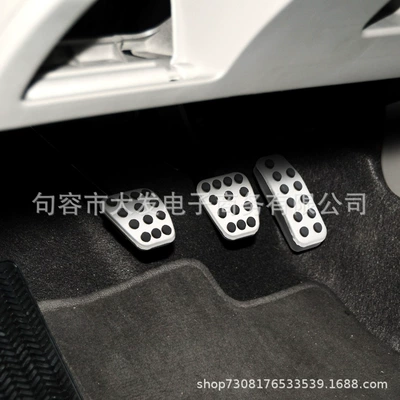 Pedal, Dekorativ pedal başlıqları
