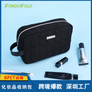 ��������ʿϴ����RPET�����ռ{���r�д�⻯�y���������LOGO�˰�