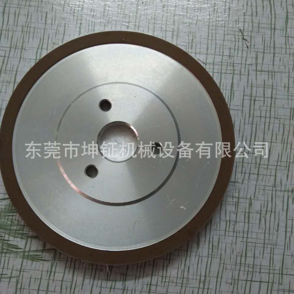 台湾钻石砂轮 TDC砂轮 KJ-5磨刀机专用砂轮 600#砂轮车刀专用砂轮