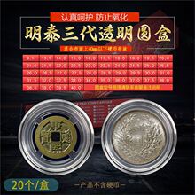 ��̩�����A��Ӳ�ű��o�yԪ�Ŏ��~�X�ղ�͸����Ф�o���Ԭ���^����