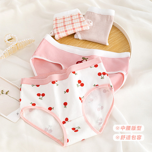 Japanese-style cute pure cotton cherry women's mid-rise hip-hugging full-cotton breathable gusset girl student triangle underwear