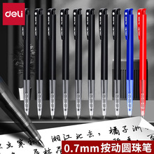 ����6506�ԄӈA��P�������{ɫ 0.7mm �k��������Ʒ�ԄӹPԭ�ӹP