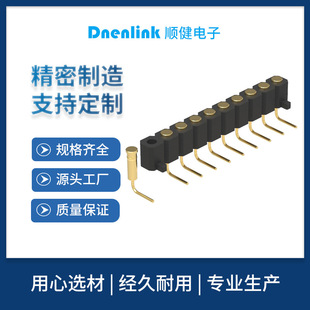 僽�pogopinĸ��3.00�g�������H4.0����90��DIPƽ�採���쾀��