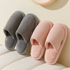 新しいベルベット綿靴女性コーデュロイカップルホーム月子靴EVA静音室内保温快適綿スリッパ