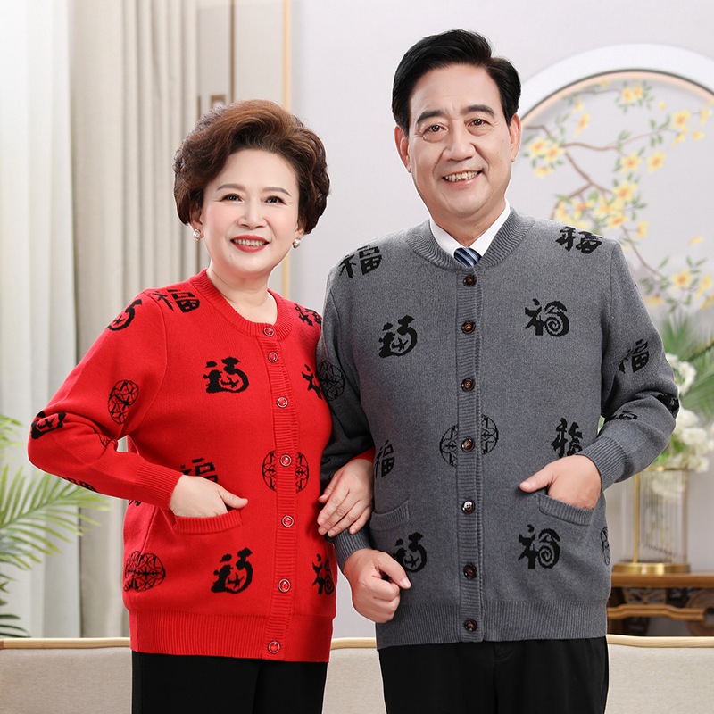 8.7 聚凝05632.JPG