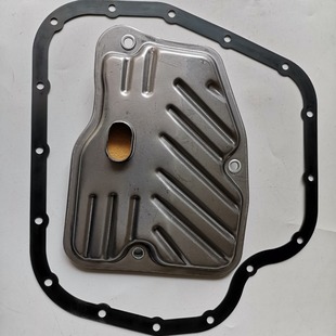 Suitable for K313 Ralink Gearbox Oil Grids Oil Pan Pad Taiwan Quality 3533012050 Car Oil Seal