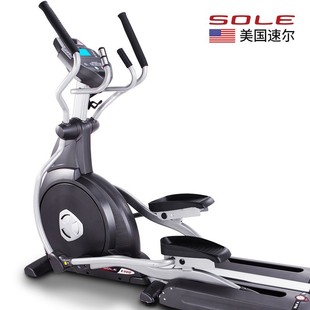 American sole speed E900NEW original imported elliptical walking machine self-power generation commercial gym dedicated
