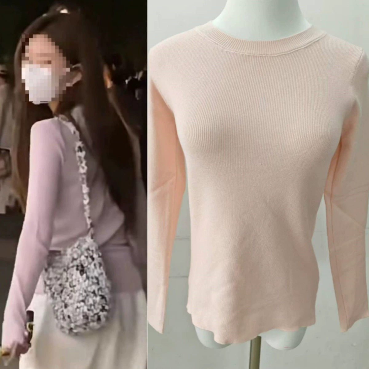 Розовый пуловер Zhao Lusi, трикотажная Базовая рубашка для осени, повседневный мягкий вощистый Приталенный топ с длинными рукавами для похудения