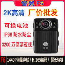 ����̷�ӛ䛃x���S���l����t��ҹҕF2 F1 X8 F3 2V F7G6 F6