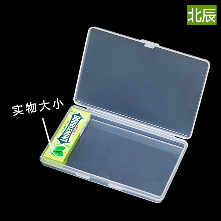 Plástico transparente PP caja vacía caja de componentes caja de joyería gadget caja de embalaje caja de artes de pesca muestra caja de presentación F130