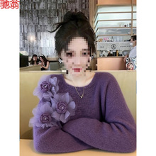 T8Y2025�ﶬ�^���޺ÿ�Ư�����|���˜����֪������ɫ����ë����