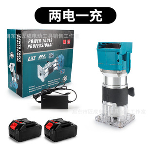 Foreign trade manufacturers cross-border lithium trimming machine woodworking trimming slotting machine engraving machine wood milling wood slotting