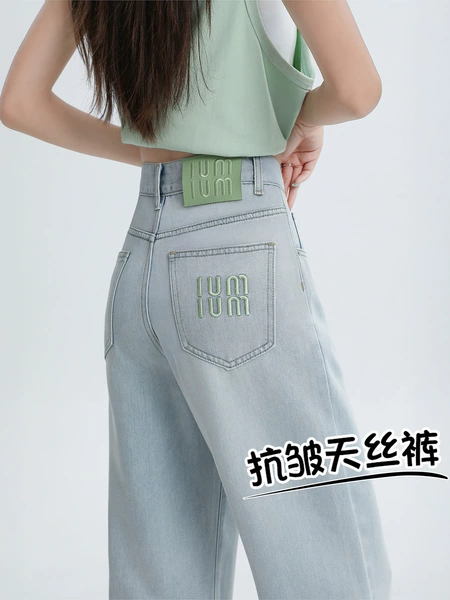 ✿Light blue (Tencel fabric)
