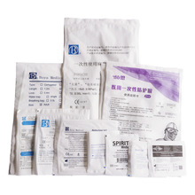 ���ܰ��b�� �����͙z��һ����ʹ���t��͸����