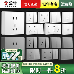 ��ţ���b�_�P���������������������86�͠��ڎ��׺�G59���l