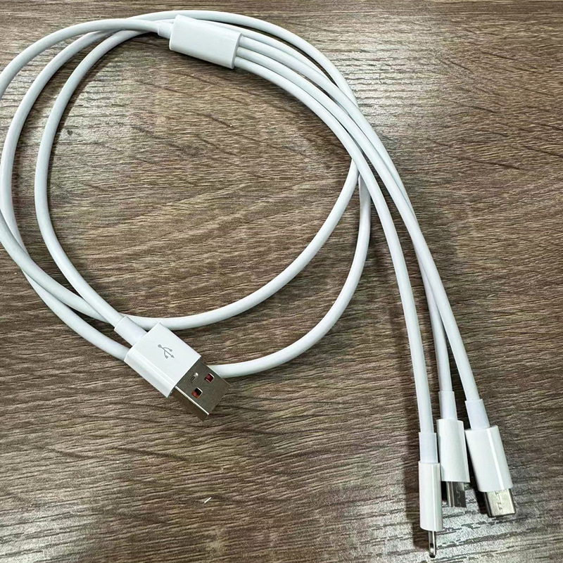 三合一速充データケーブルはandroidアップルtype-c超速充ケーブルを適用します。|undefined
