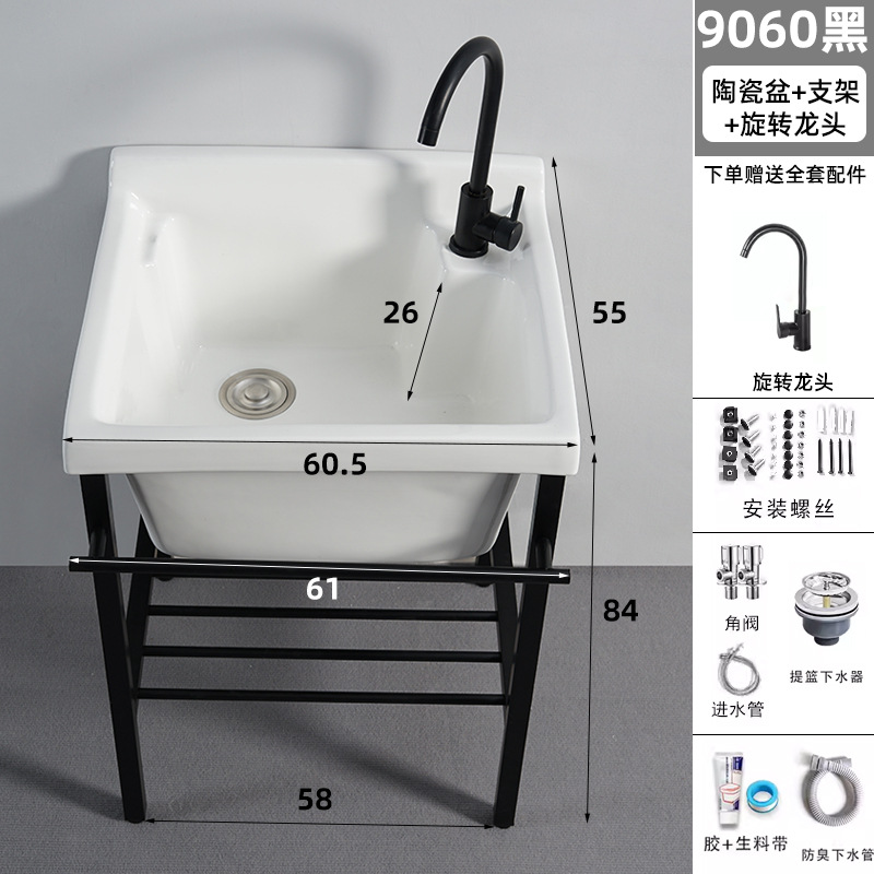 lavabo de cerámica acero inoxidable soporte lavabo