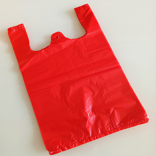 Transparent waistcoat lucky vest bag plastic handbag disposable packaging convenience bag supermarket shopping bag wholesale