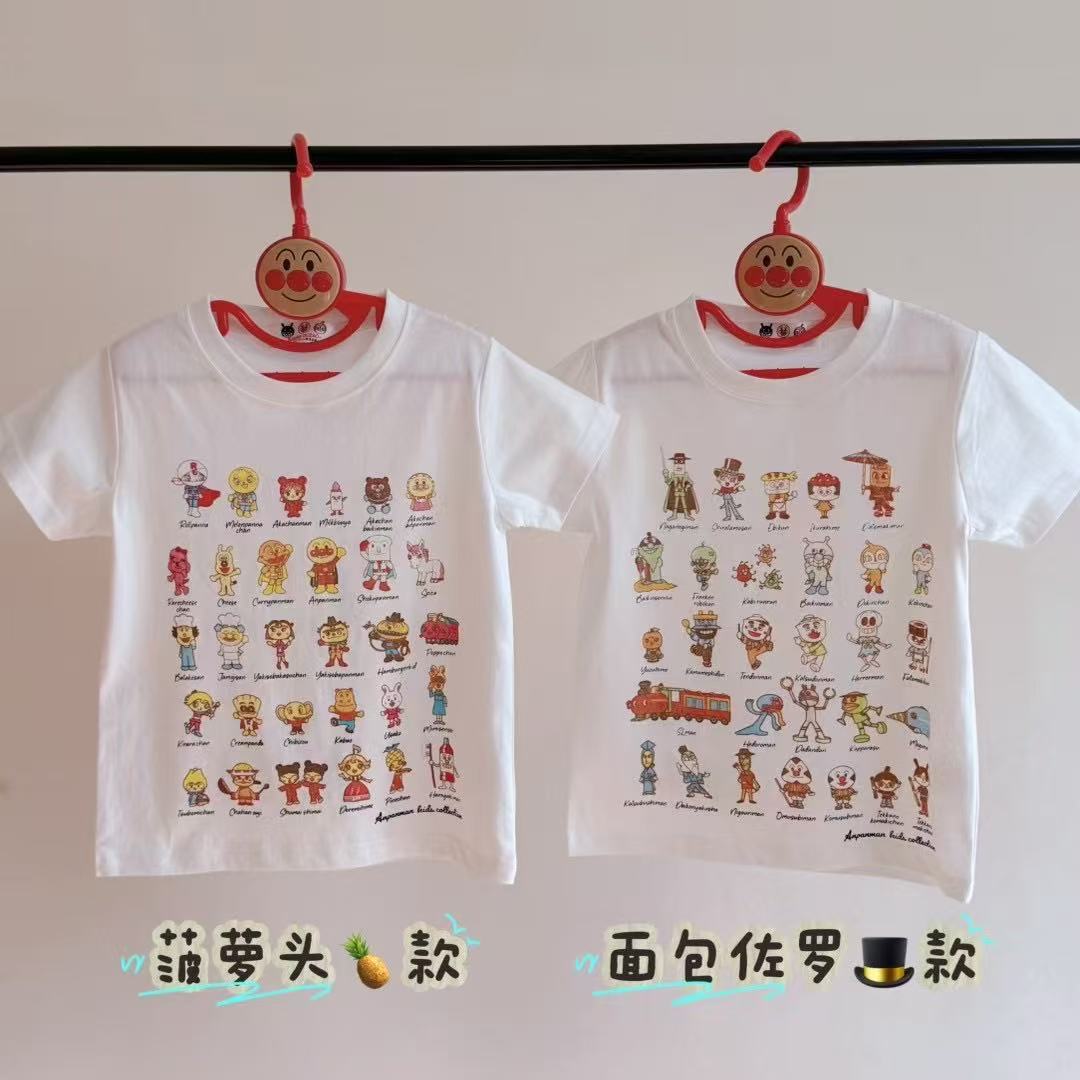 25夏新款外贸童装面包督造超人卡通纯棉T恤日式潮牌短袖工厂批发