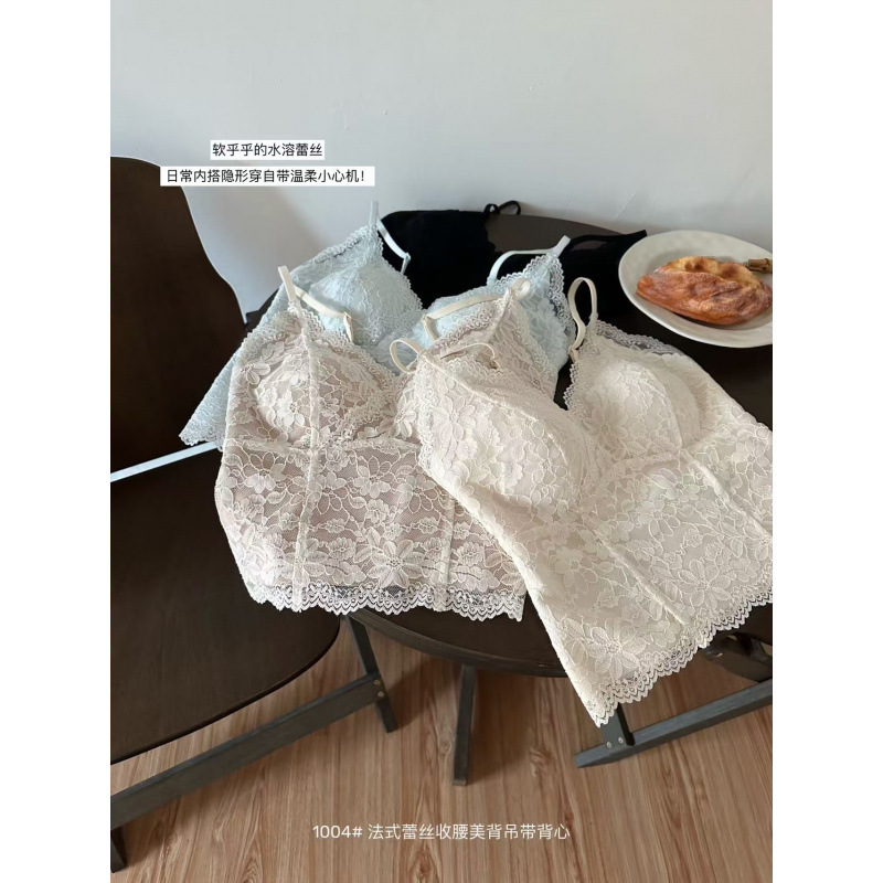 Original 1004 Lace Camisole with Soft Fishbone Design for Women, Pure Desire Beauty Backless Top with Chest Pads, Sweet and Spicy Slim Fit
