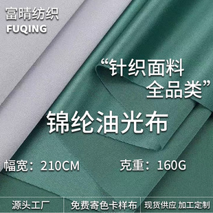160g�\���͹Ⲽ �ߏ�����������ᘿ��� �����ļ��׼Ҽ�ᘿ�����