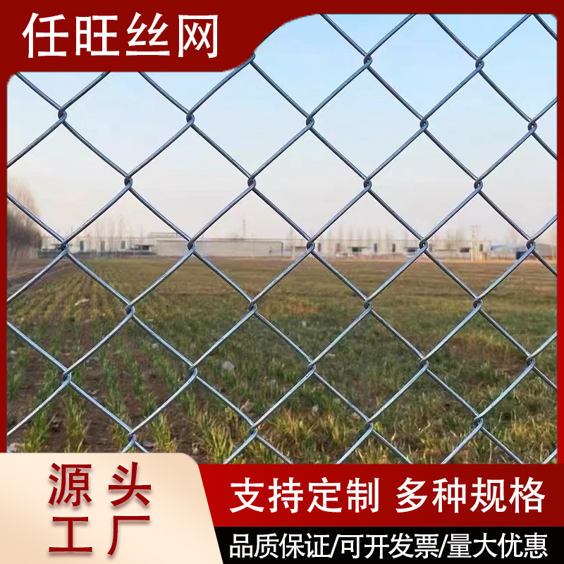 Y型围栏立柱尖头养鸡养鸭牛栏网实心立柱加厚防锈支撑杆 厂家直销