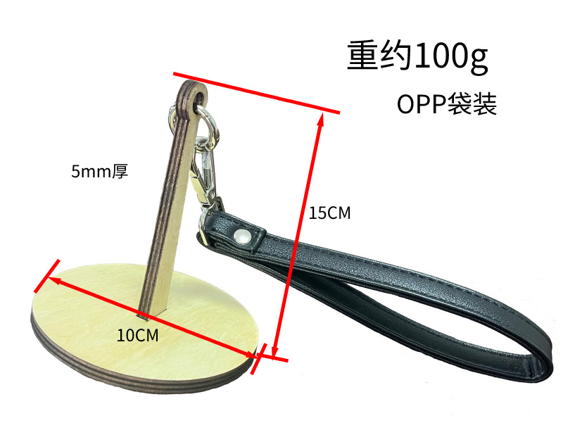 image_1 (3).jpg?x-oss-process=image/format,png