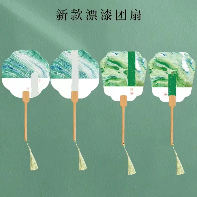 [신간] Wen Chuang (모조 플로팅 페인트) 인쇄 팬 4 팩