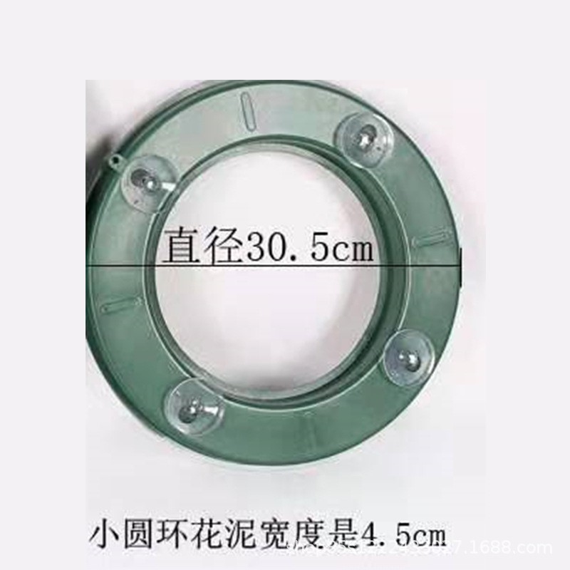 Flor de barro boda coche flor de barro con ventosa arreglo floral rectangular en forma de corazón en forma de V flor barro decoración suministros