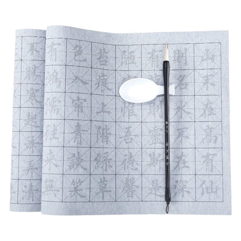 Заводское поколение Взрывная кисть тетрадь полный набор для начинающих практика каллиграфии водная копия вода ткань для письма Подарочная коробка костюм