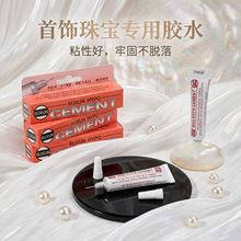�Ʒ�zˮ�朶��ճ����ָ���鏊���z��ˮDIY�錚�Ƕ����