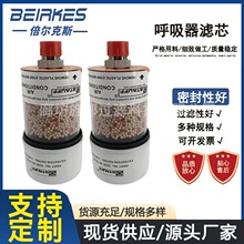 �S�ҹ���SGB-120-03-B�՚������� �������Vо ����Ʒ�|