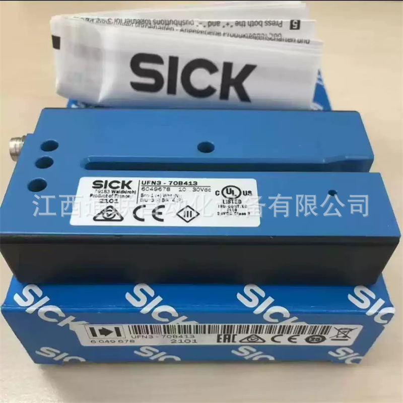 SICK西克 UFN3-70B413 UF3-70B410 槽形传感器 全新原装议价