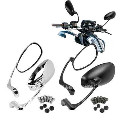 Retro Reflective Mirror, Universal Wide-Angle | Motorcycle rearview mirror