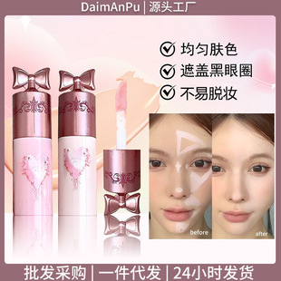 DaimAnpu�������������Һ ���w�I�ϰ��c��ӡ����ȦĘ������Һ