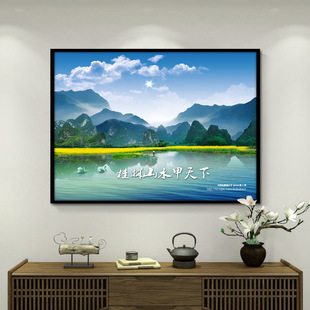 ����ɽˮ�L������ɽ�Gˮ�쮋��ɽ�DؔԴ�L�L�ҕ�����͏d���b�