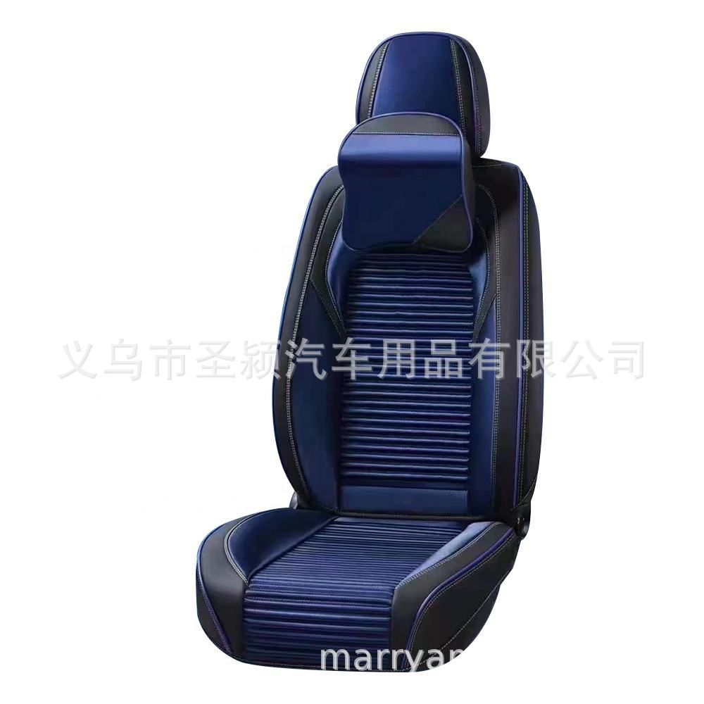 Fashionable black red classic seat