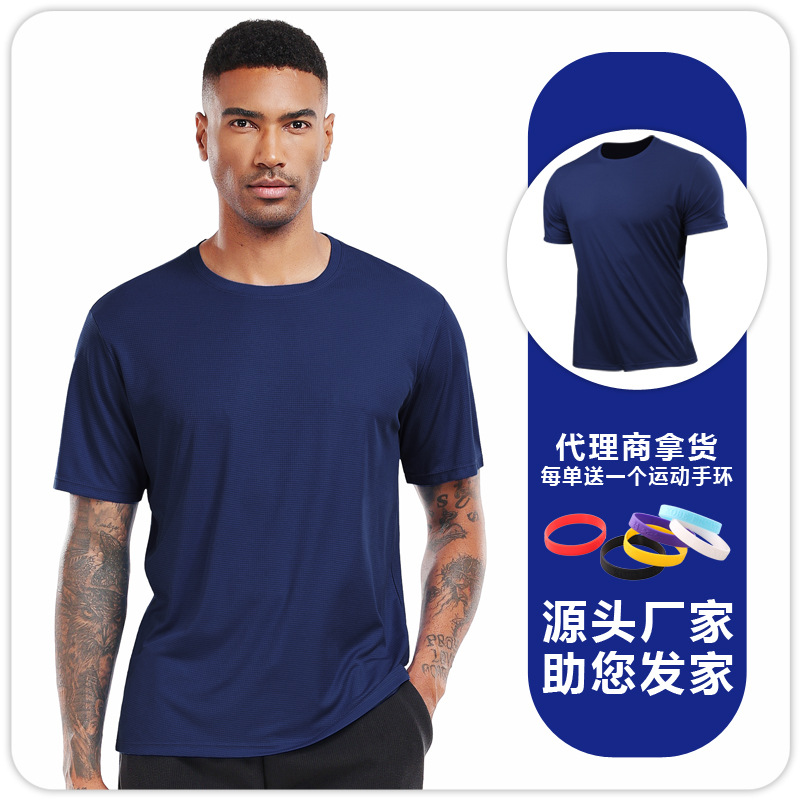 Hombres correr maratón camiseta de mangas cortas secado rápido transpirable blusa cuadrada ligera suelta ropa de yoga fitness