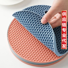 隔熱墊硅膠防燙餐桌墊北歐耐熱鍋墊砂鍋墊子碗家用耐高溫餐墊杯墊