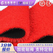 �tɫ�����ƺ�����ӻ�Y�Y�x������O�׃��@���|�tɫ�ٲ�ƺ��̺