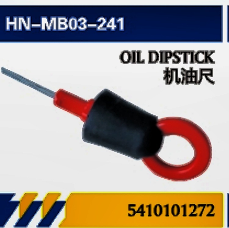 PARA accesorios de servicio de camiones Mercedes-Benz / medidor de aceite / tubo de admisión / guardabarros / soporte de deflector / revestimiento de pedal