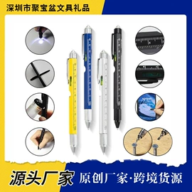 圆珠笔中油笔;礼品笔;手写笔