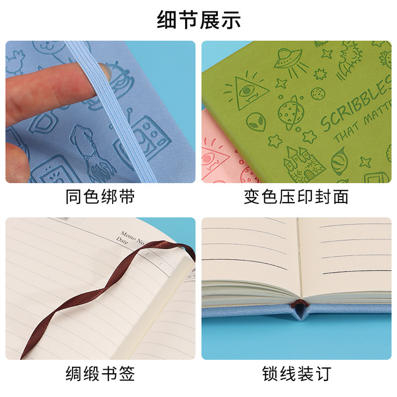 Amazon Tuya A6 かわいいハンドブック日記学生ノートブック卸売漫画ストラップメモ帳|undefined