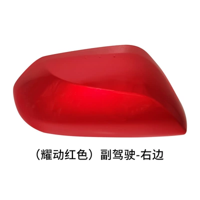 9Th Generation Camry Rearview Mirror Rear mirror/rearview mirror assembly - the-right-side-of-the-passengers-shell-is-glowing-red