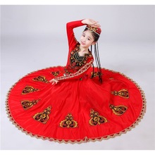 兒童新疆舞蹈服裝女童維吾爾族演出服少兒新疆大擺裙少數民族服裝