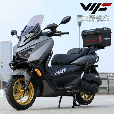 Motosikletlər Fourth Generation Water-Cooled 150cc Scooter