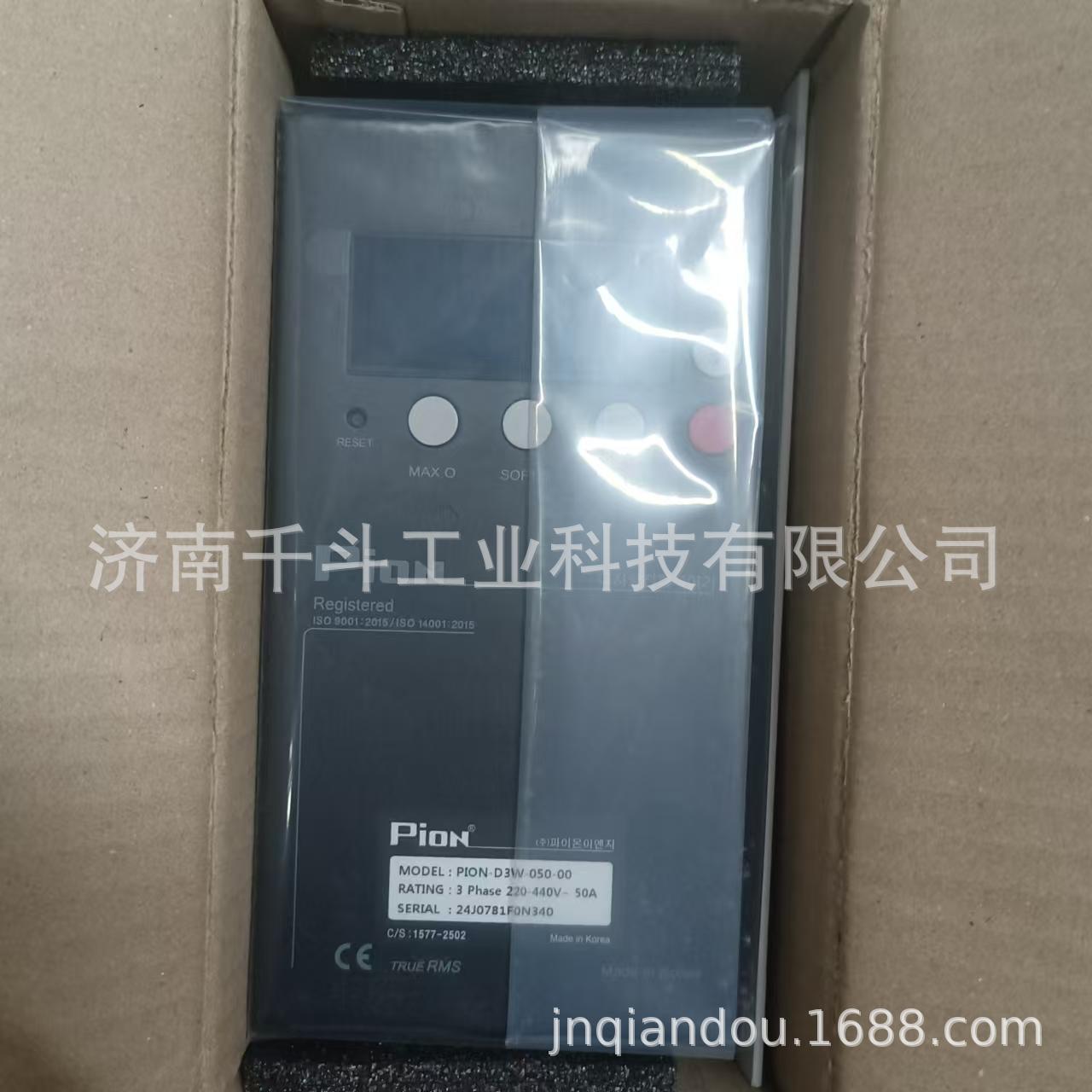 《授权代理》PION-D3W-015-00韩国PION电力调整器PION-D3W-015-00
