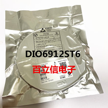 DIO6912ST6开关稳压器2A机顶盒/便携式导航设备-可替代SY8120