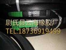 խV�� 8V���ǎ� �Cе�O�������ǎ� �Vɽ�O����8V���ǎ�8V5400mm