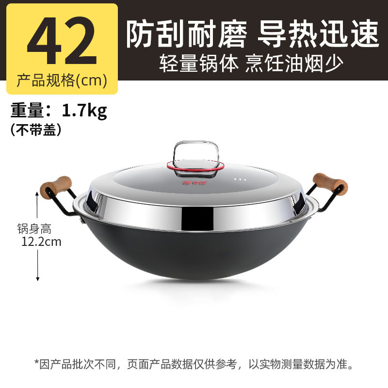 cocinar olla de hierro de dos orejas casera gran olla redonda sin recubrimiento panal antiadherente olla de cocina de gas olla de verduras